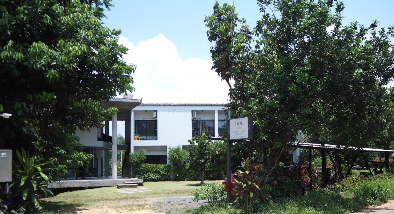 Baan Trok Bedroom Studio Maikhao Mai Khao Exterior photo